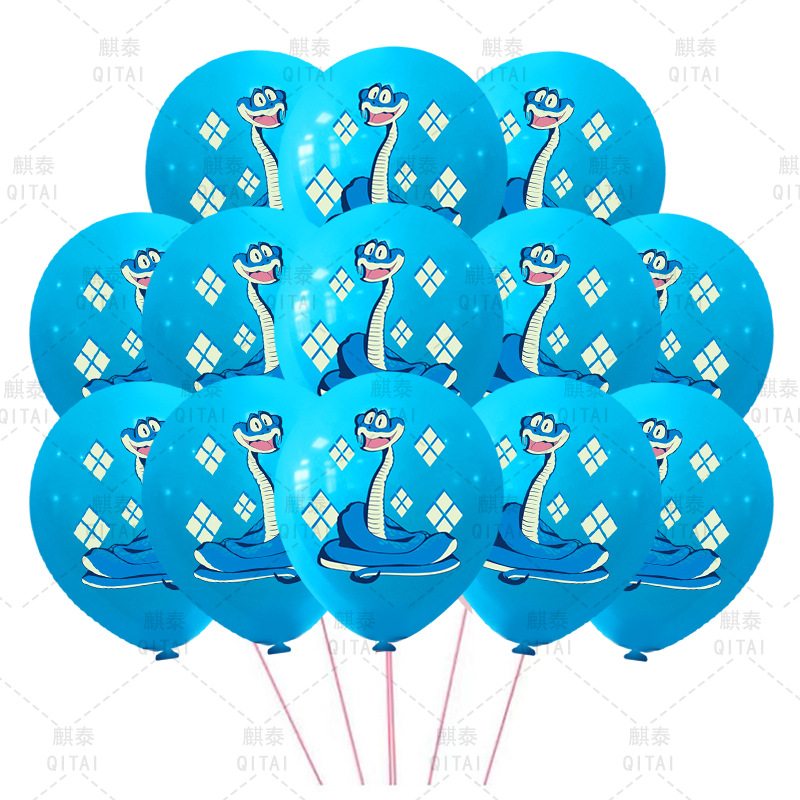 Nowe balony Zootopia, lateksow – Supply Event recenzja i cena