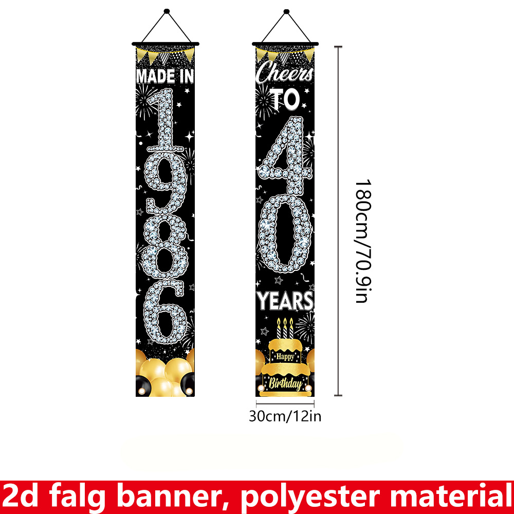 2 szt. płaskich banerów 2D na  – Party Banner Gold recenzja i cena