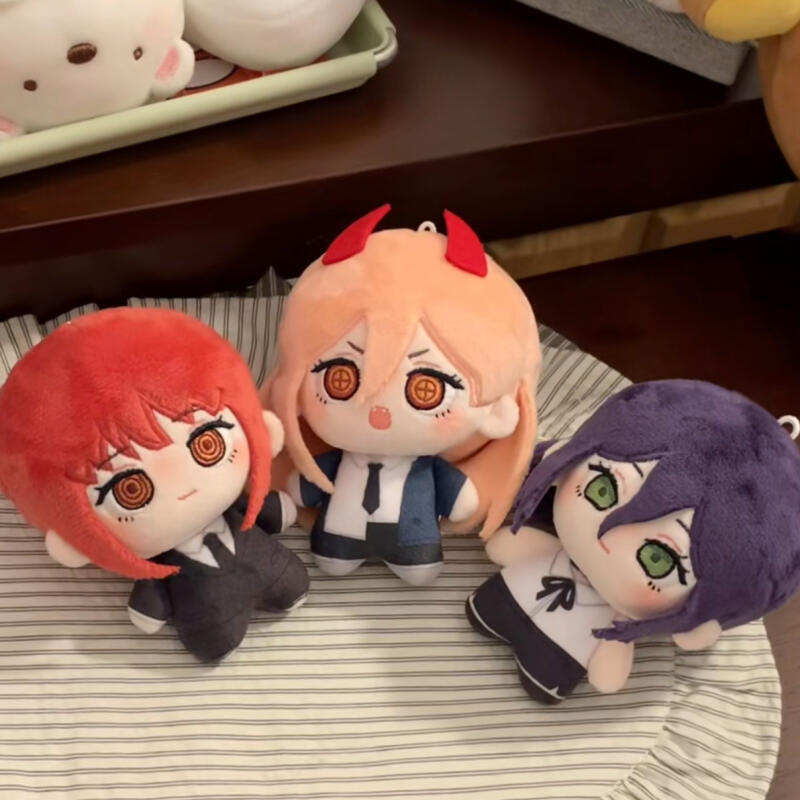 Pluszowa zabawka z serii Chain – Supply Event recenzja i cena