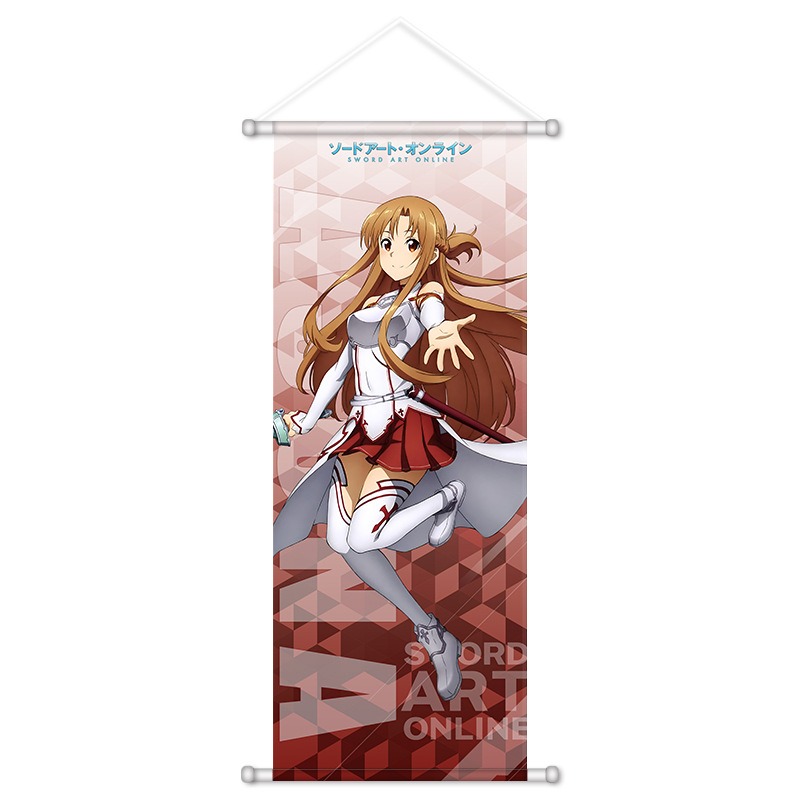 Sword Art Online Anime Gadżety – Supply Event recenzja i cena