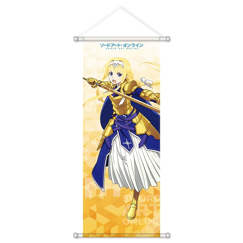 Sword Art Online Anime Gadżety – Supply Event recenzja i cena