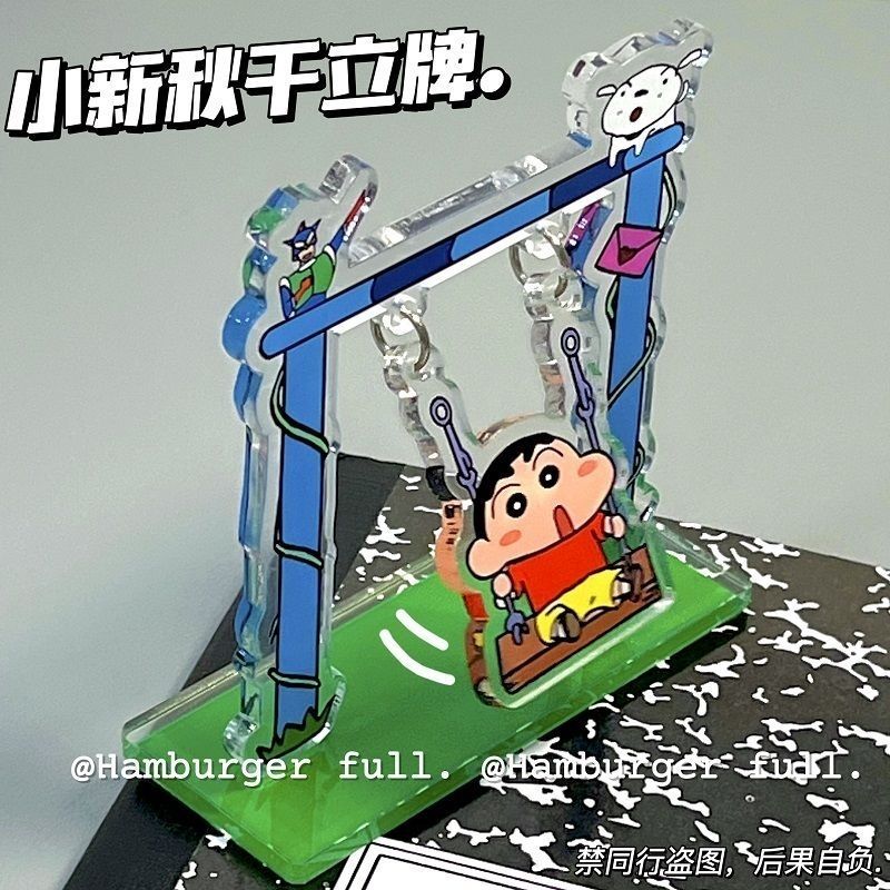 Kreskówkowy Crayon Shin-chan,  – Event Supplies recenzja i cena